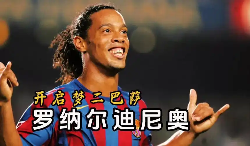 内控制和变 内控制和变